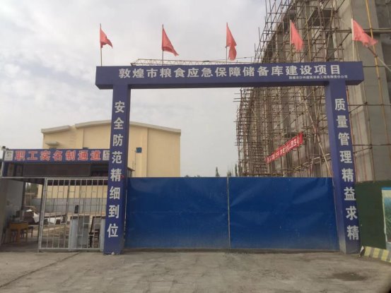 微信圖片_20220915120043